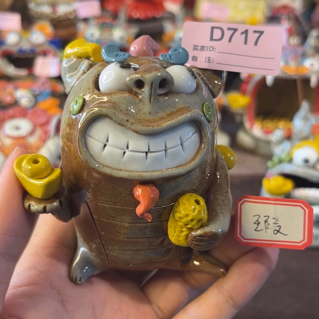 林***可泥塑纯手工茶宠摆件