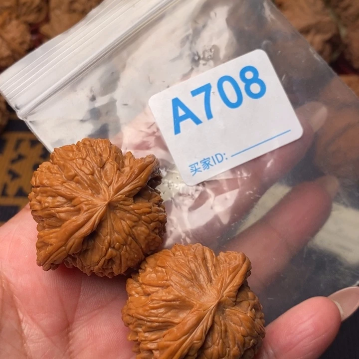 核桃把件磨盘41尺708号