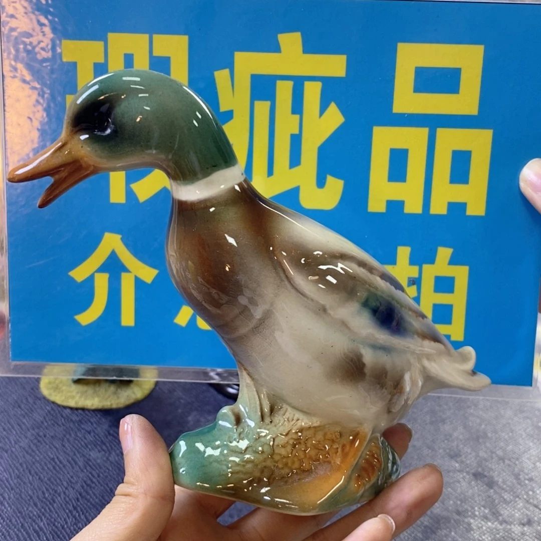 瓷器欧瓷咖啡杯水晶杯