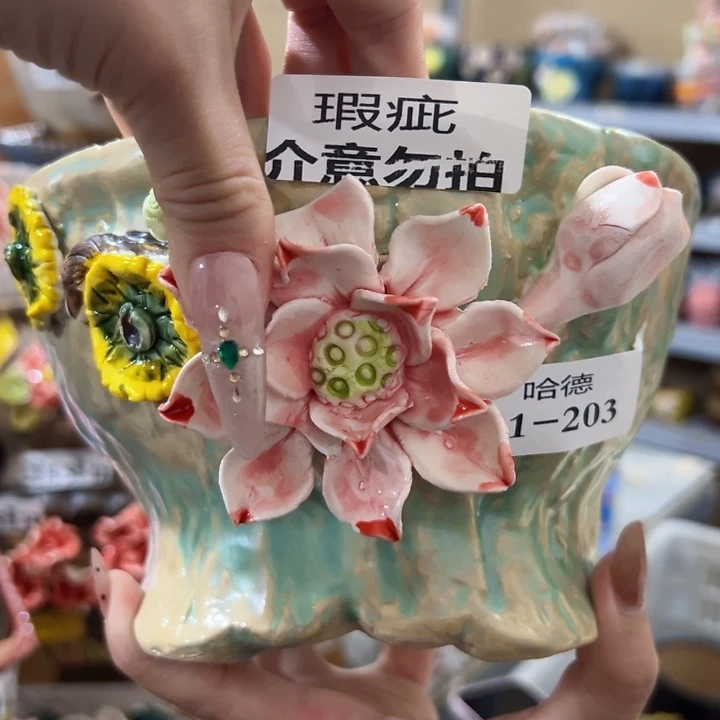 瑕疵21203 拍满18.8包邮发货
