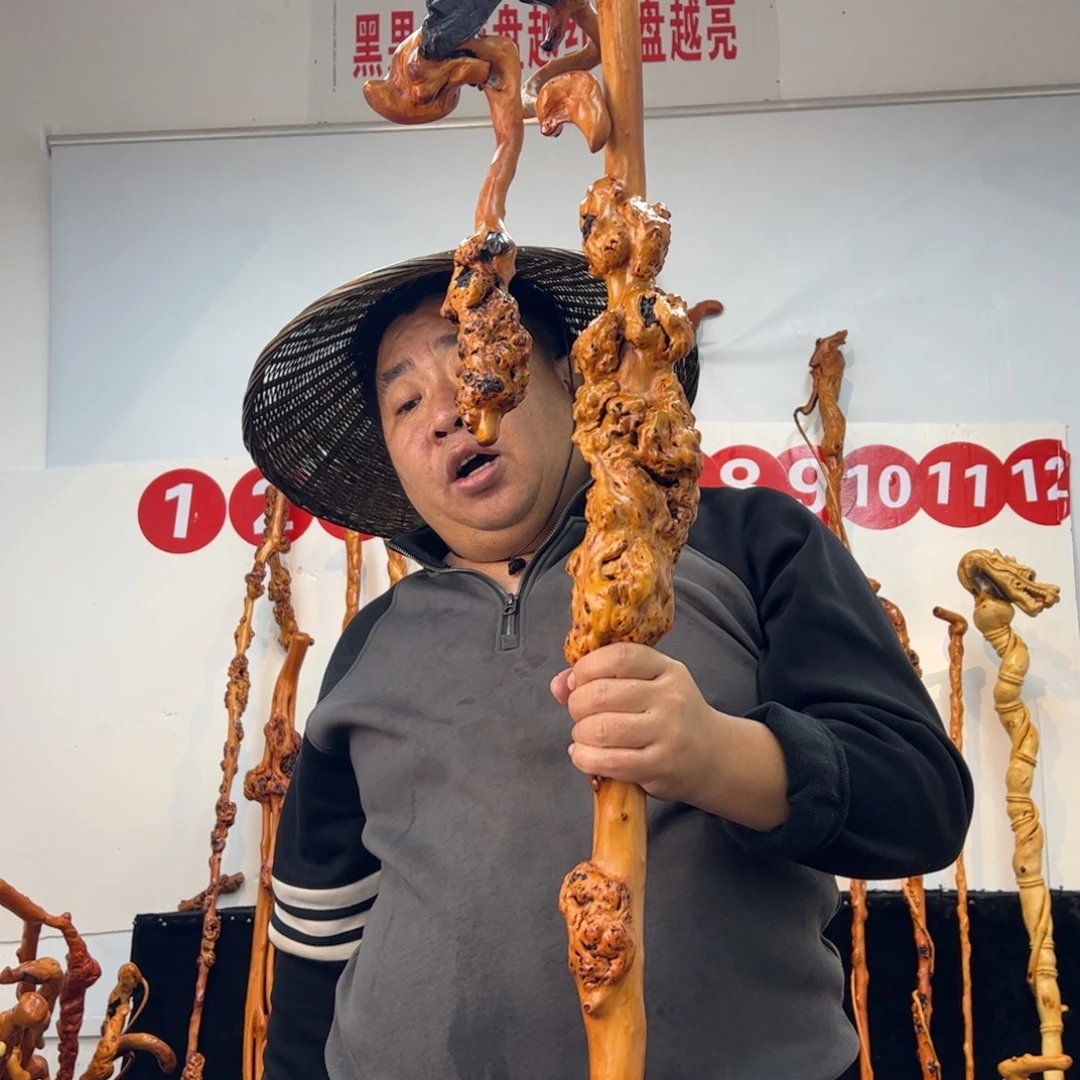 铭***阳其他黑果木黑果木964