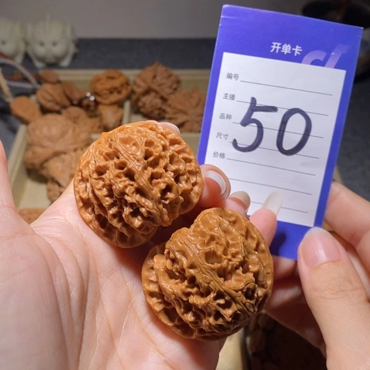 把件文玩核桃苹果园41左右有修