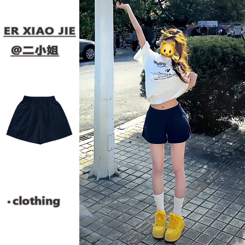 藏青色薄款休闲短裤女直筒显瘦夏季2025新款美式宽松阔腿运动热裤