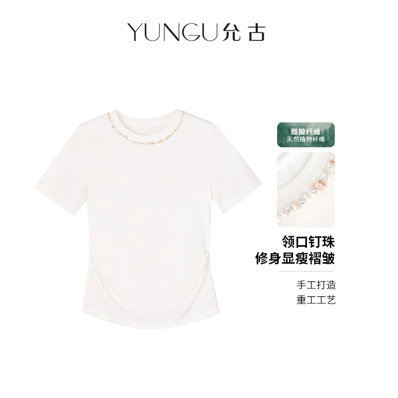 YUNGU允古 时尚女装重工手工钉珠醋酸百搭显瘦收腰T恤夏季新款