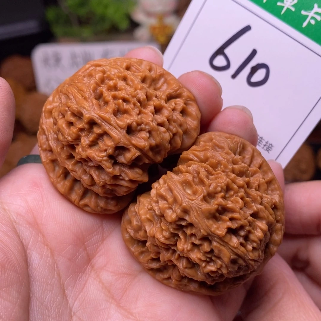 把件文玩核桃610南疆4.4