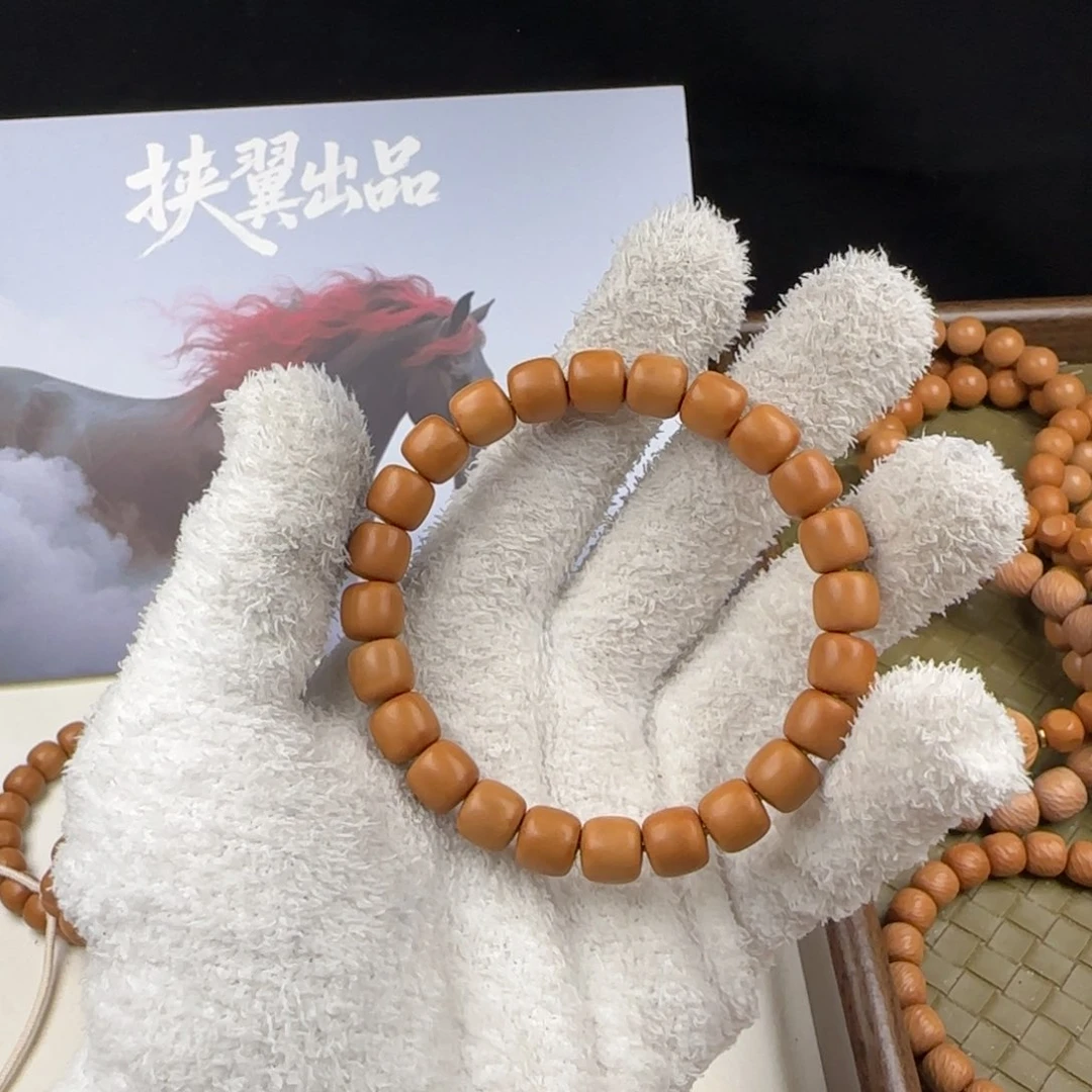 猴头核桃手串泛油道珠微微瑕1.0