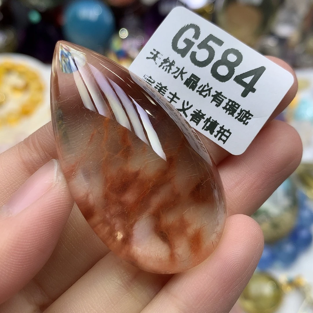 珠宝半成品未镶嵌水晶红兔毛水滴不议