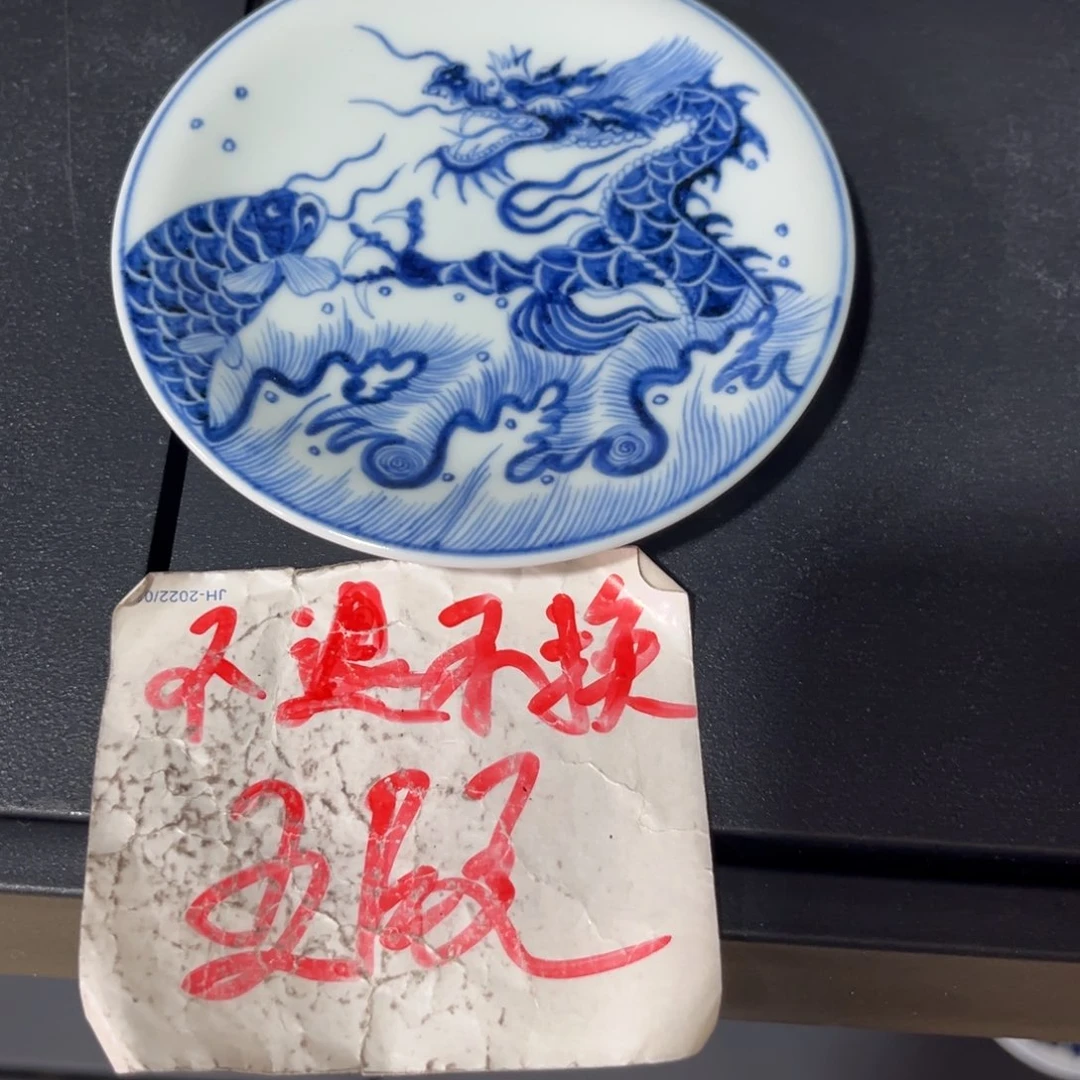 阿*34556677888888999999