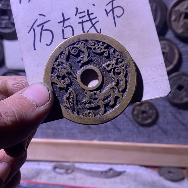 铜现代工艺品仿古钱币