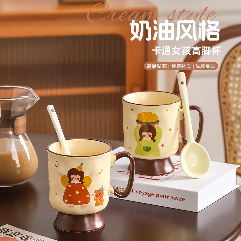 家用陶瓷马克杯喝水杯礼品杯杯子高档水杯保温杯咖啡杯伴手礼杯