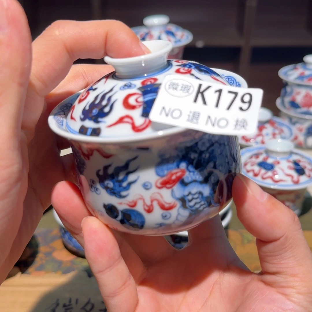 主人杯杯杯杯杯杯杯179