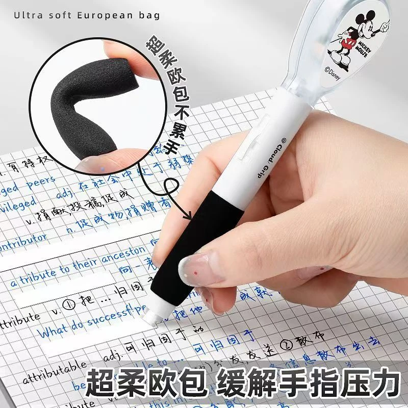 联众迪士尼云握修正带XTXZD-6 0423