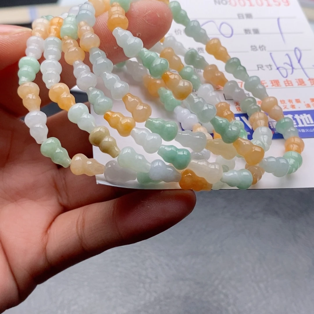 未镶嵌手链翡翠多样性