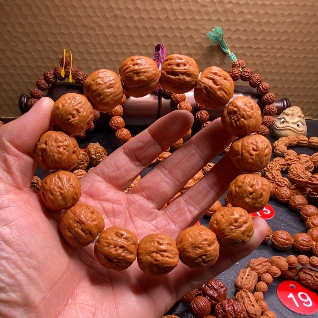 文玩核桃手串蜡皮元宝