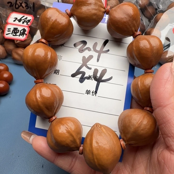 ****斯橄榄核手串橄榄核