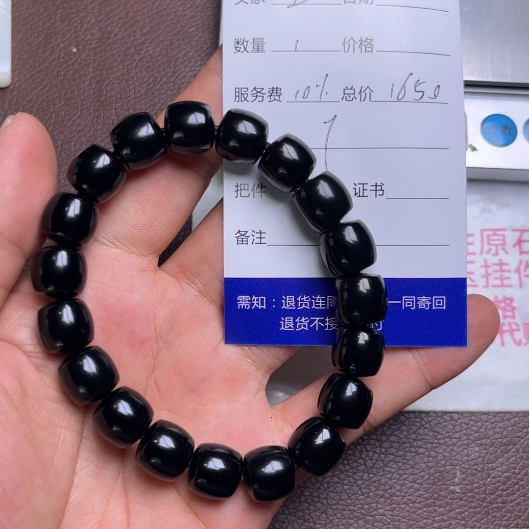 主***人手链未镶嵌和田玉