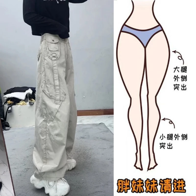 Aimeerosa/艾洛莎夏季高腰显瘦工装牛仔裤女复古百搭宽松阔腿长裤