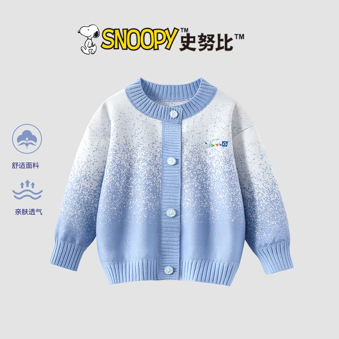 2025秋冬新款洋气外套  亲肤外搭时尚蓝波点点毛衣TYQ7701