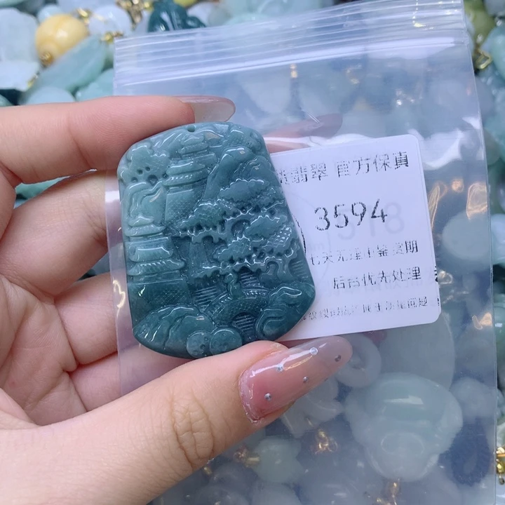 翡翠未镶嵌吊坠(不含链)