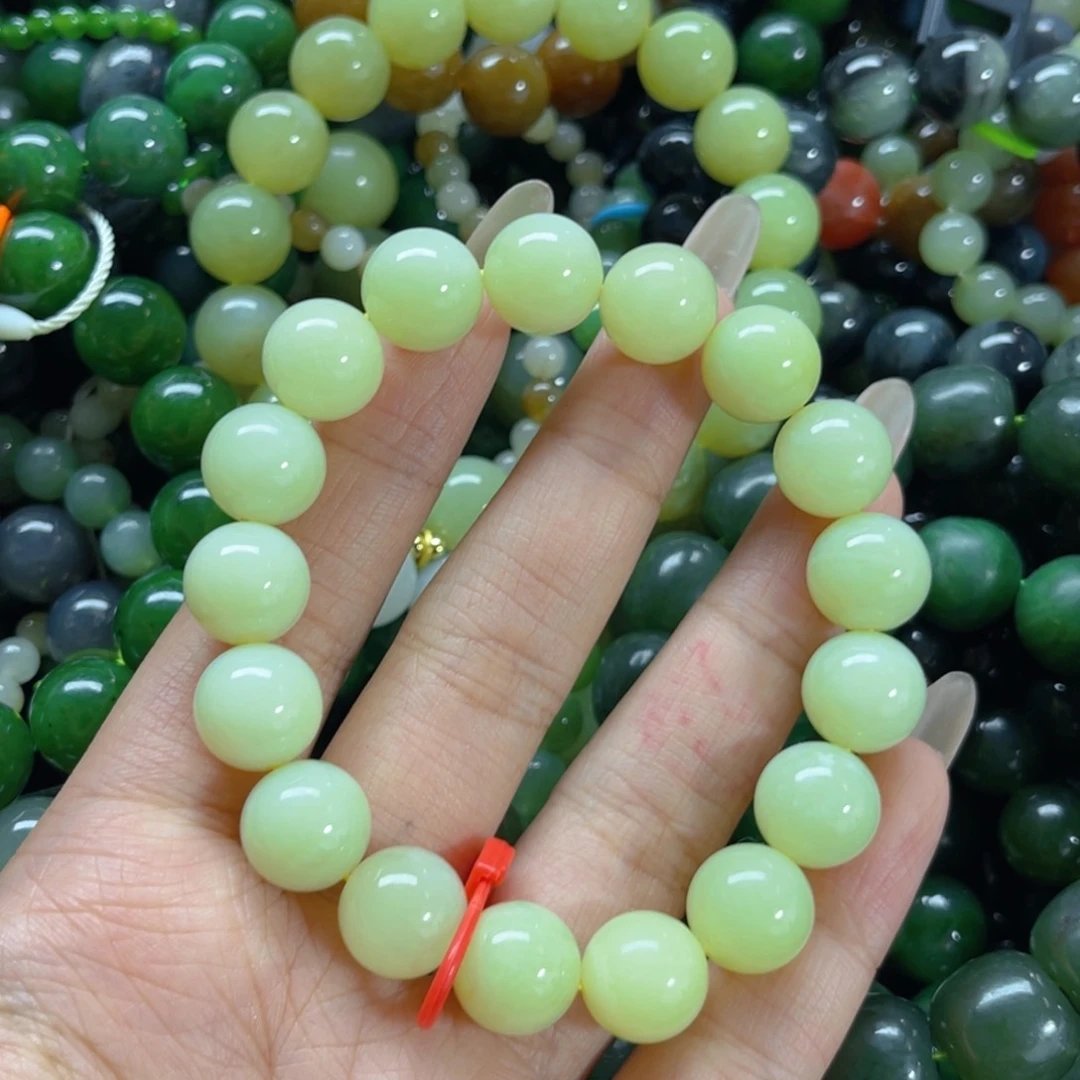 手链未镶嵌和田玉