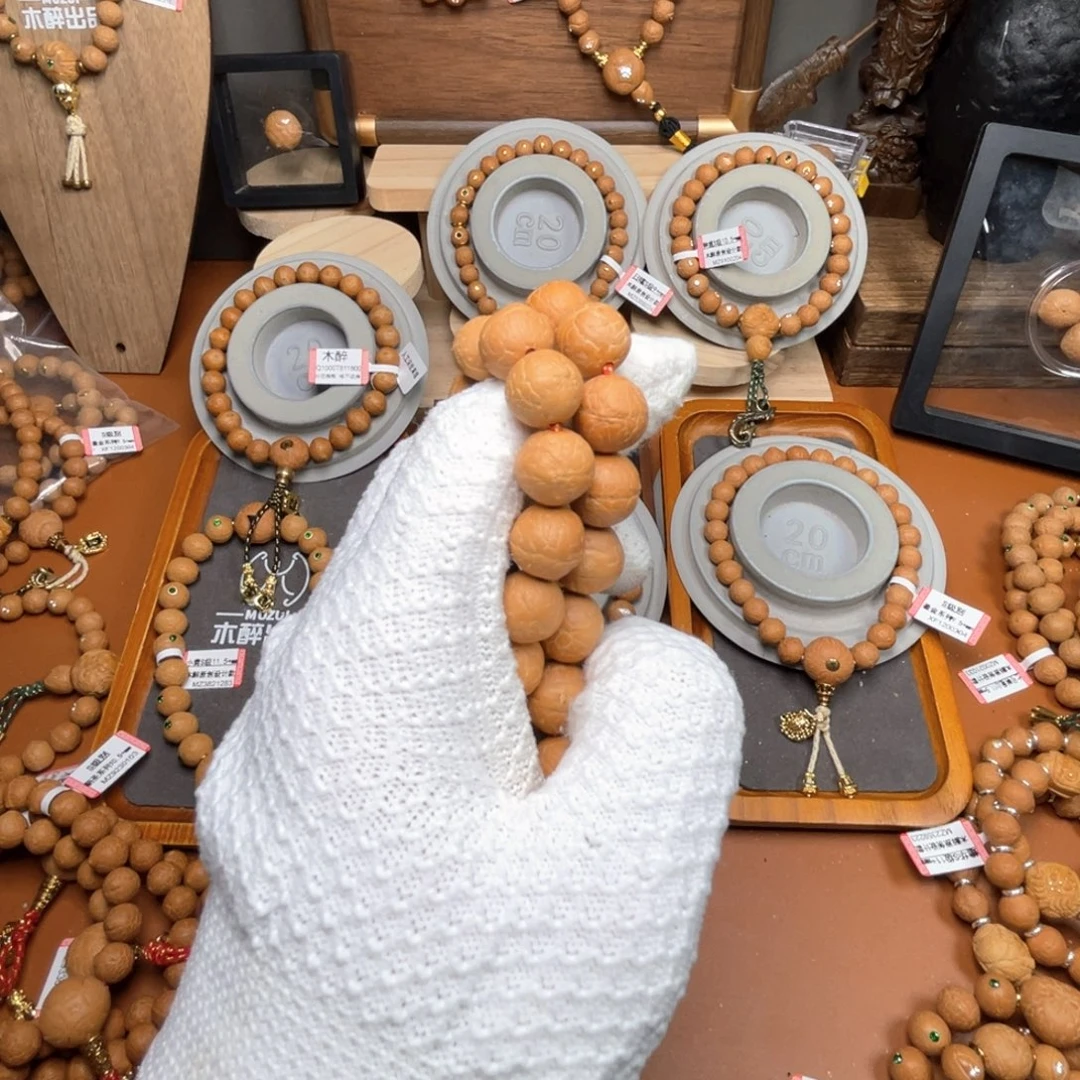 吊坠凤眼菩提菩提522