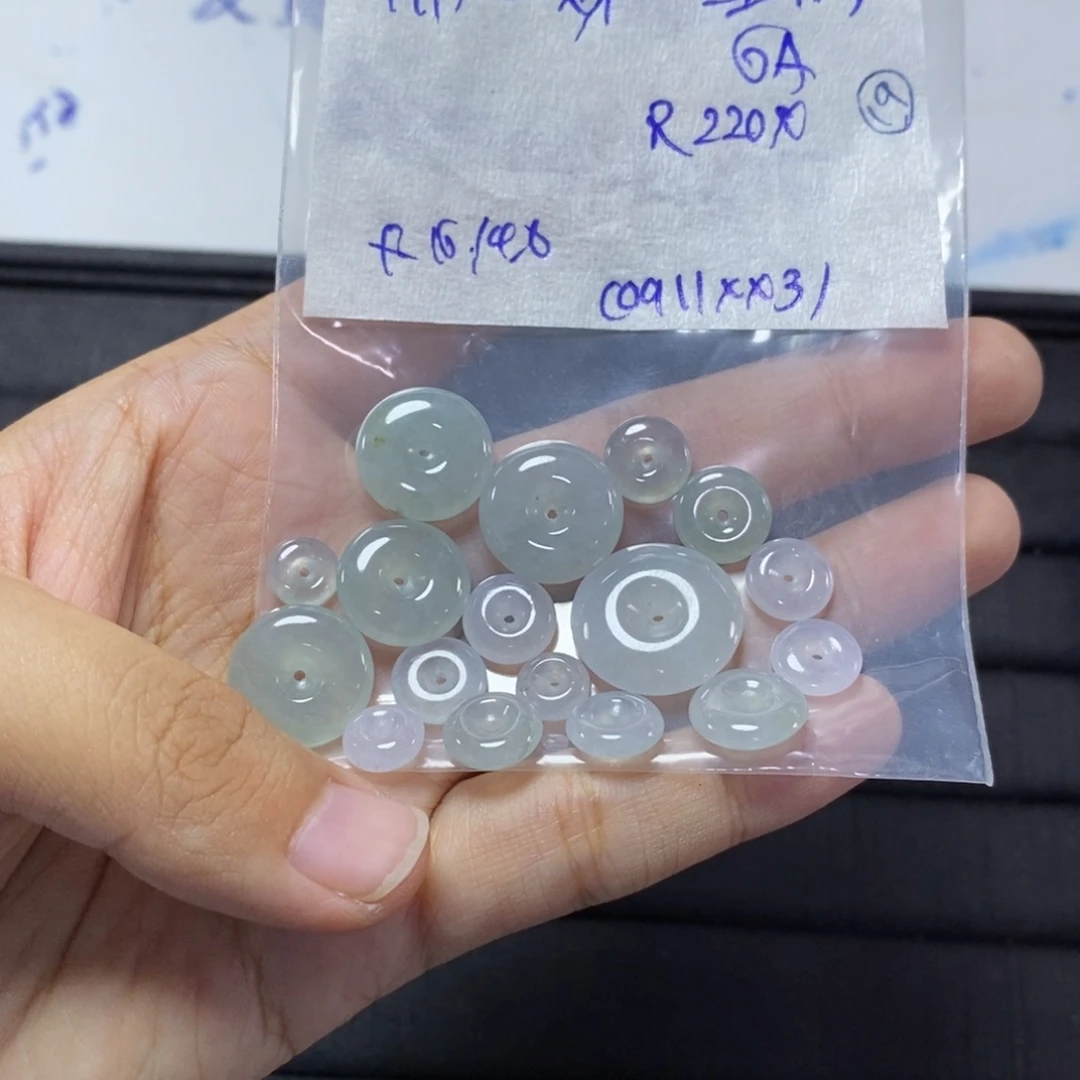 未镶嵌定制翡翠卢*财平安扣