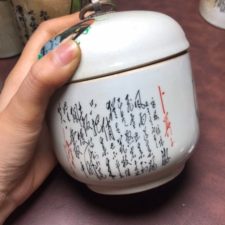 无铜直播间已有章链接