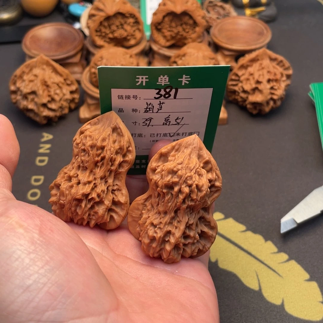 文玩核桃把件文玩核桃