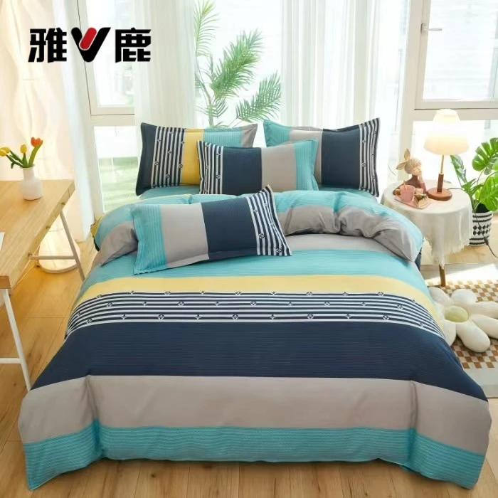 V/雅鹿加厚磨毛四件套亲肤斜纹学生单人双人小清新卡通学生宿舍