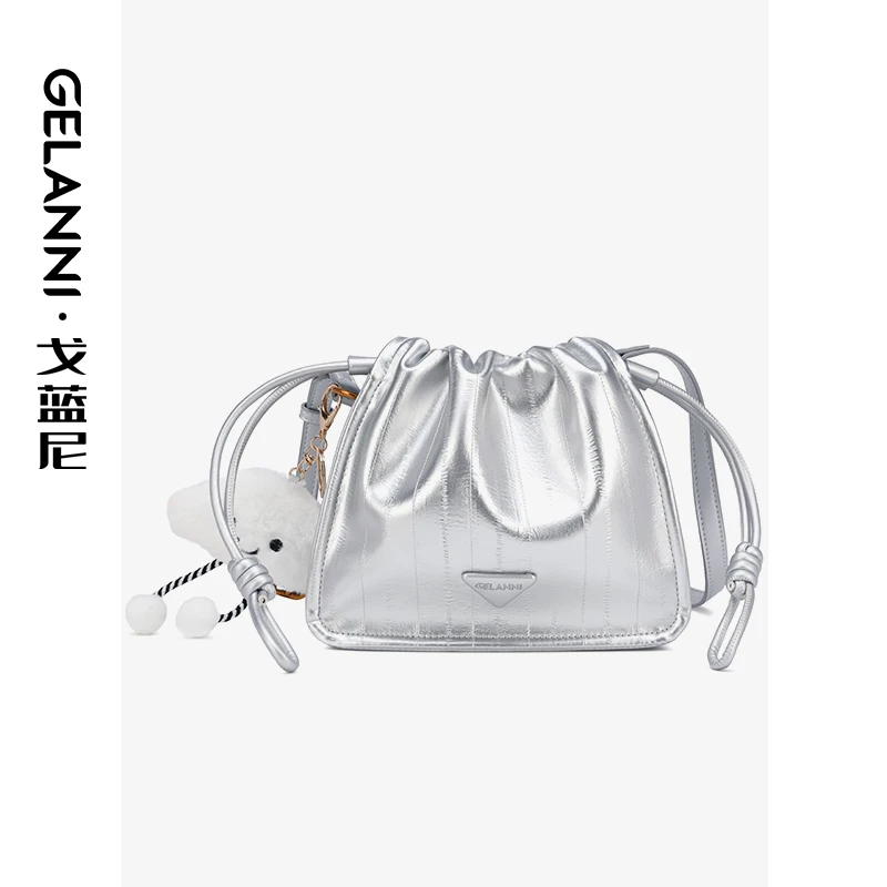 【不退差价】GELANNI高定限定潮酷水桶包