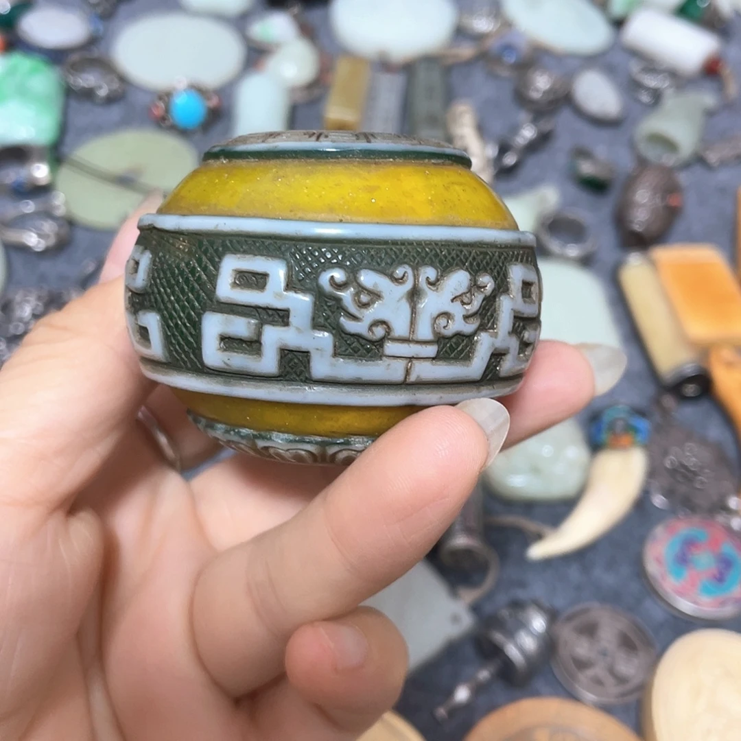 叶***青老挝石88888888777
