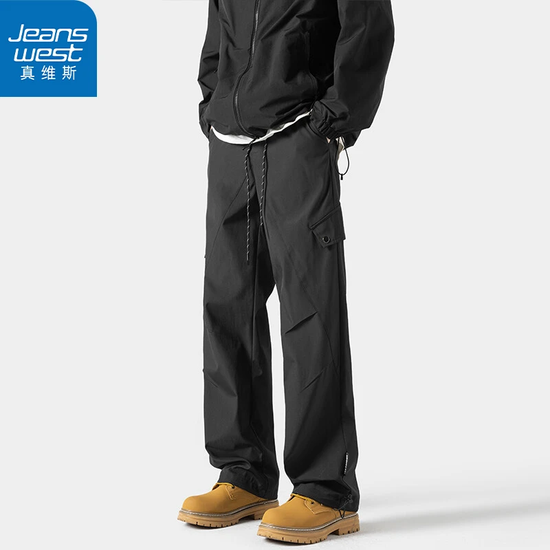 真维斯三防面料美式工装冲锋裤男士春秋新款直筒伞兵休闲长裤子男