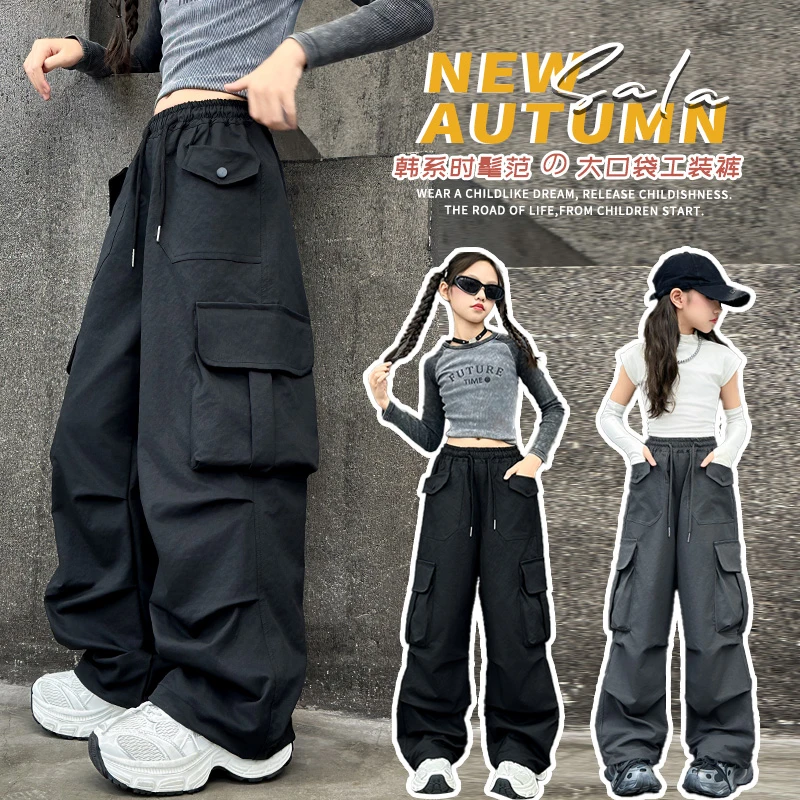 春秋女童时尚街舞工装裤8-12岁15春装新款大童女孩时尚潮酷直筒裤