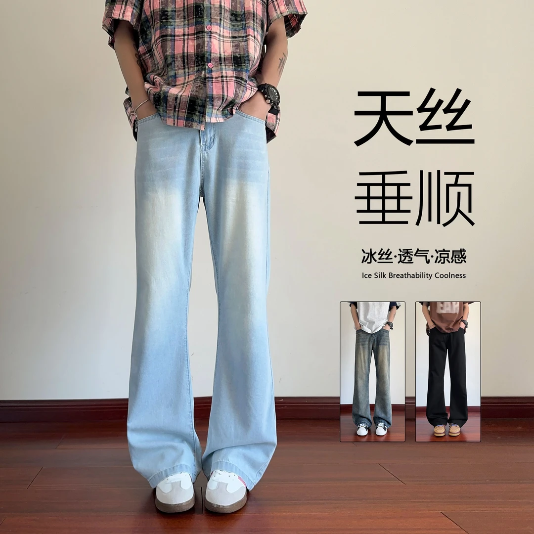 爆款牛仔裤夏季爆款高级男生潮流百搭裤子男款夏季直筒宽松裤子