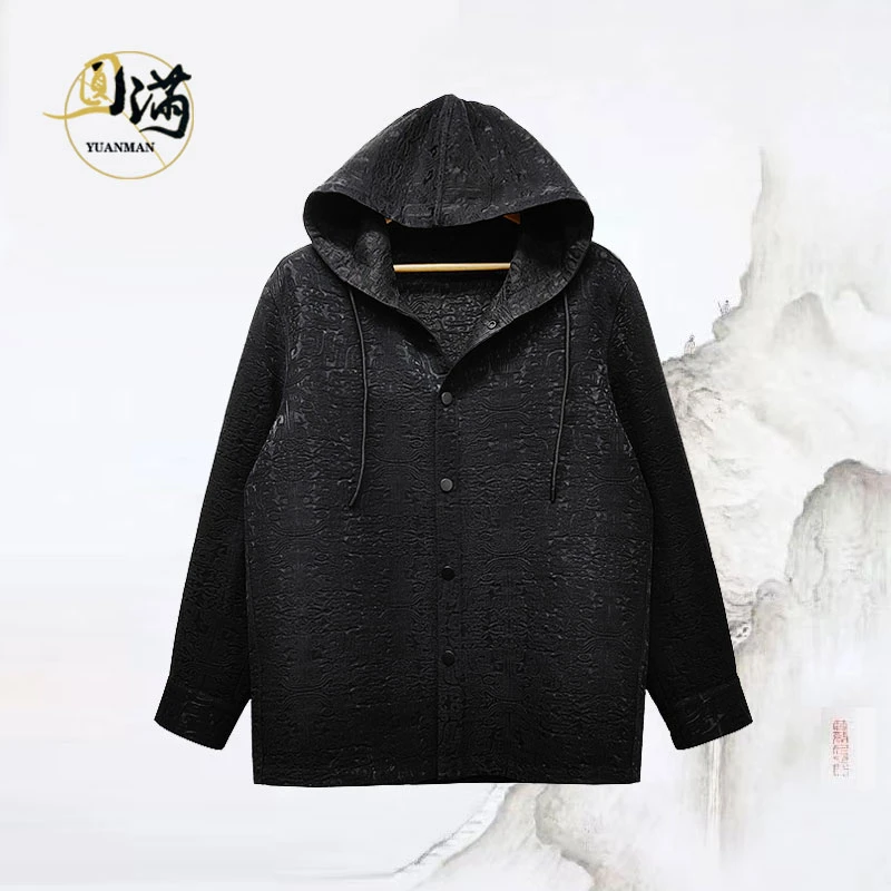 [青铜浮雕]圆满男装香云纱柞蚕丝桑蚕丝国风双穿连帽外套WT5309ZJ