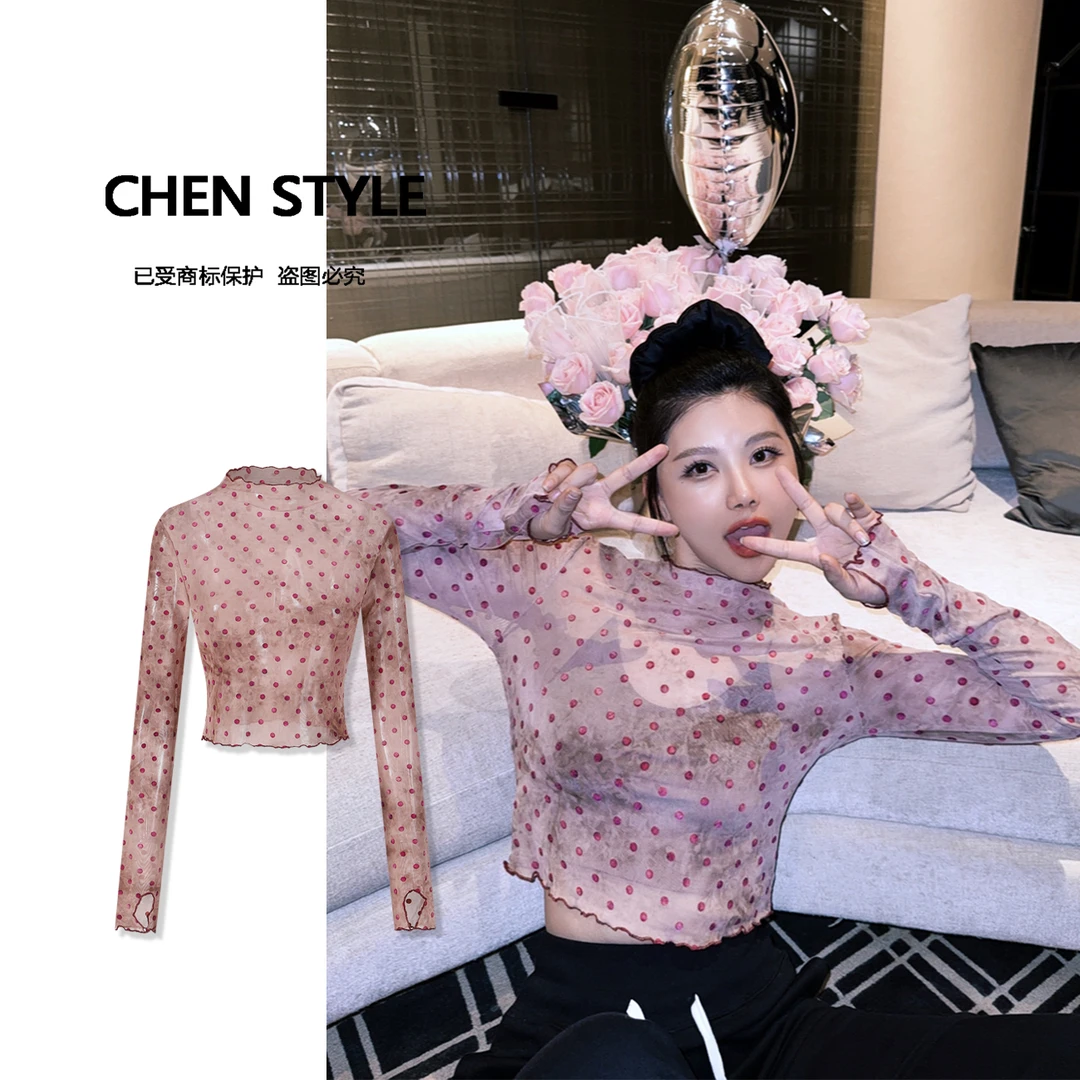 楚楚君~【曲线玲珑】Y30998春款时尚设计圆领植绒波点长袖上衣