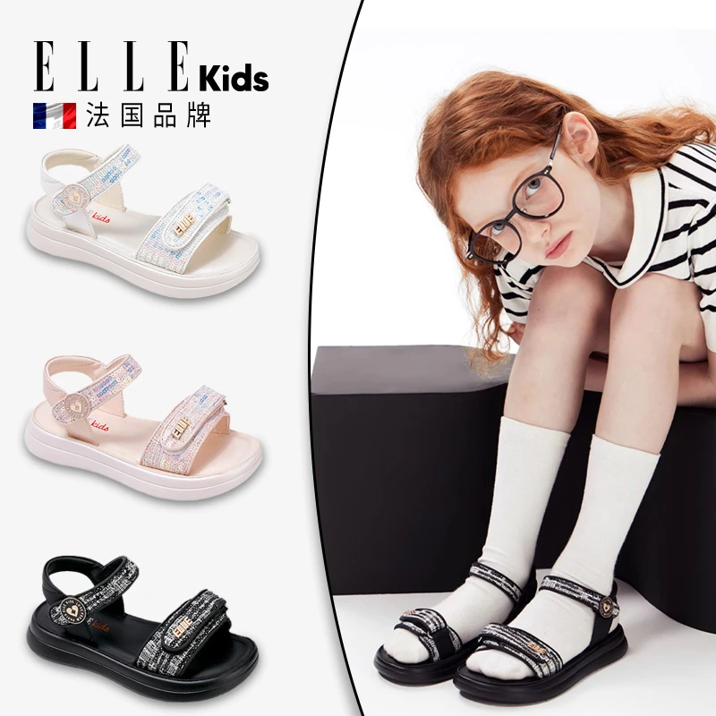 ELLE KIDS童鞋女童凉鞋2025夏季新款软底女孩洋气时装儿童沙滩鞋