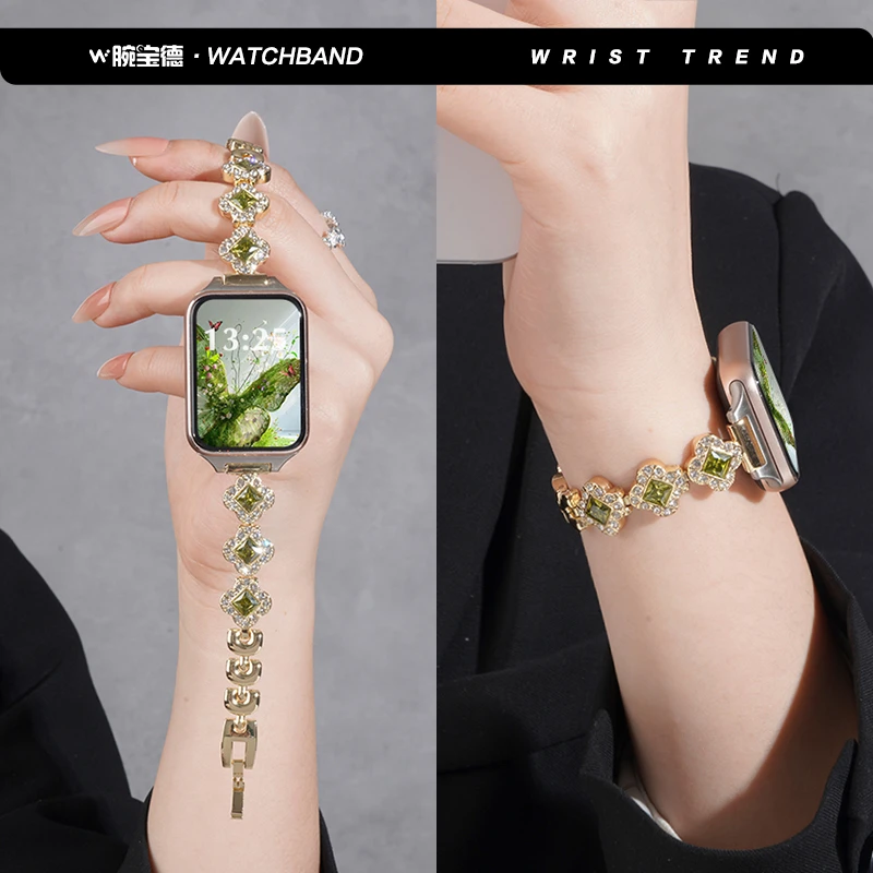 适用小米手环9pro表带红米watch6/5新品施华洛四叶草秋冬女高级感