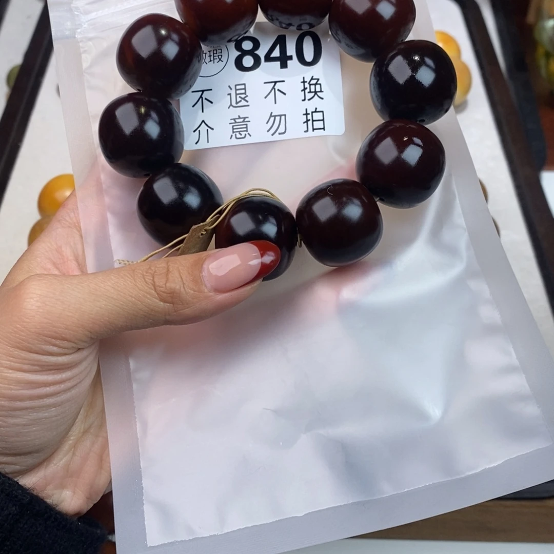 白玉菩提手串ε***?840瑕疵不退不换