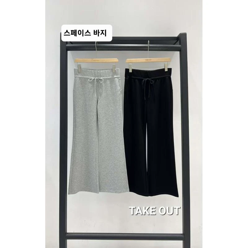 韩国欧巴家收腰直筒休闲裤539