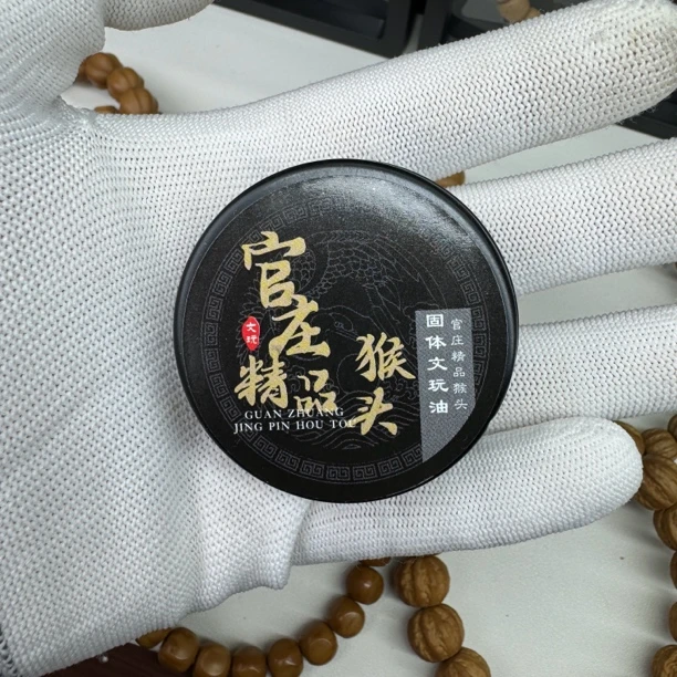 官庄精品-固体文玩油加速百香籽橄榄核等文玩变色