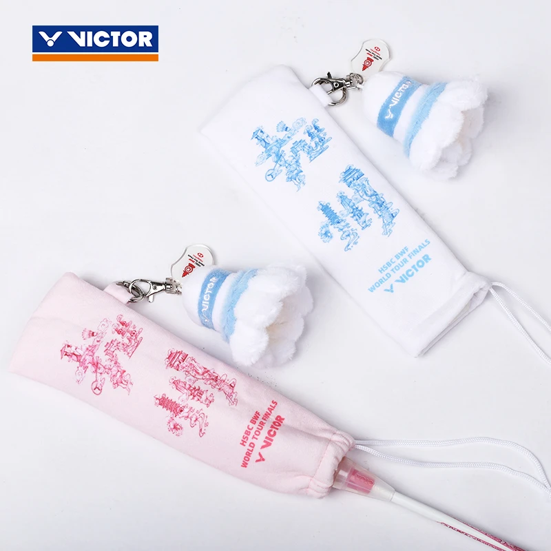 VICTOR威克多GCWT2507胜利手柄保护套世界巡回赛总决赛纪念拍柄套