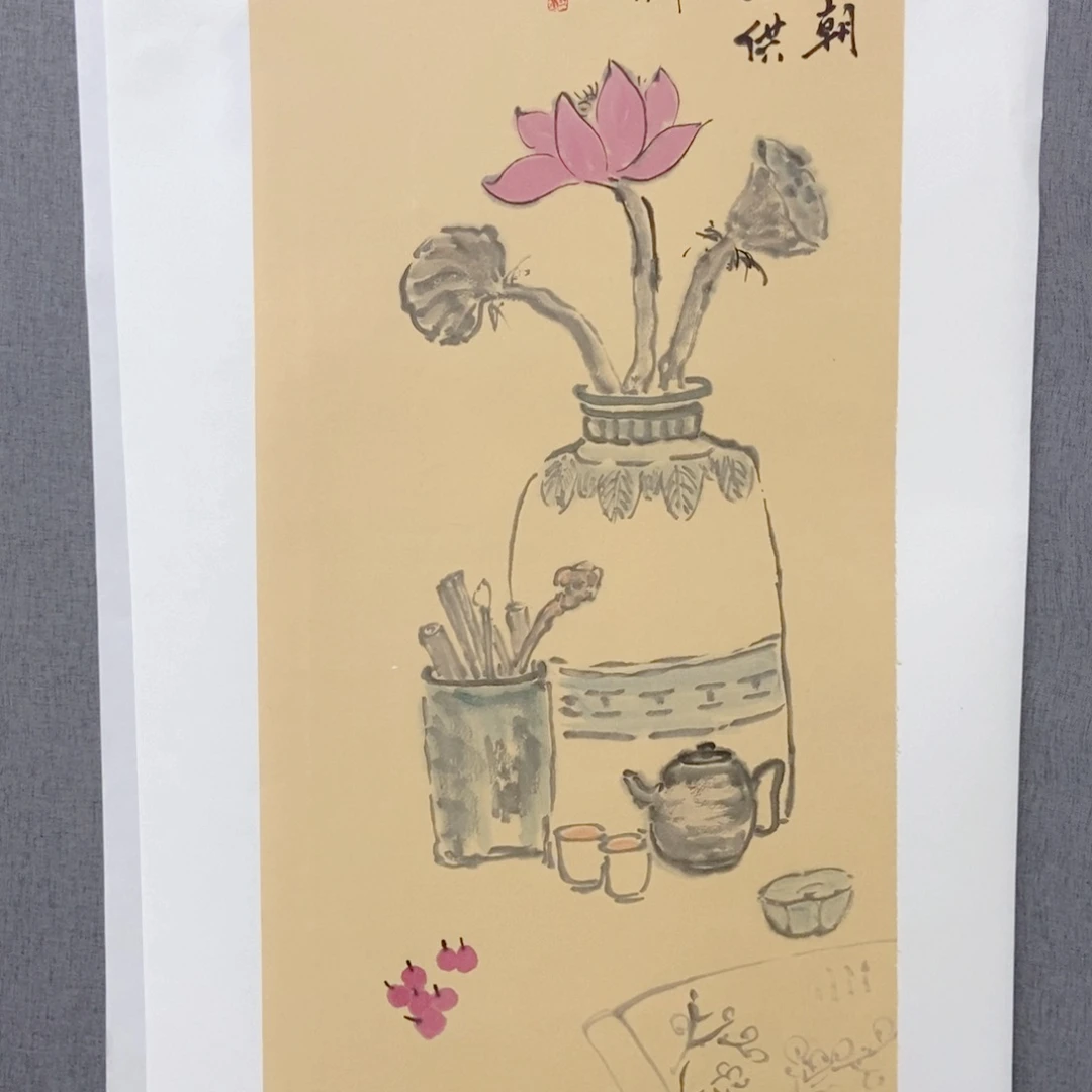 国画手写手绘作品46