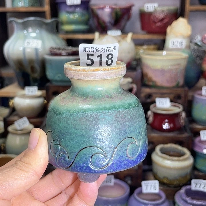 红陶内口径4高度7