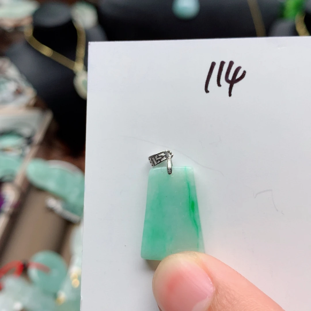 翡翠颈饰银S925镶嵌吊坠