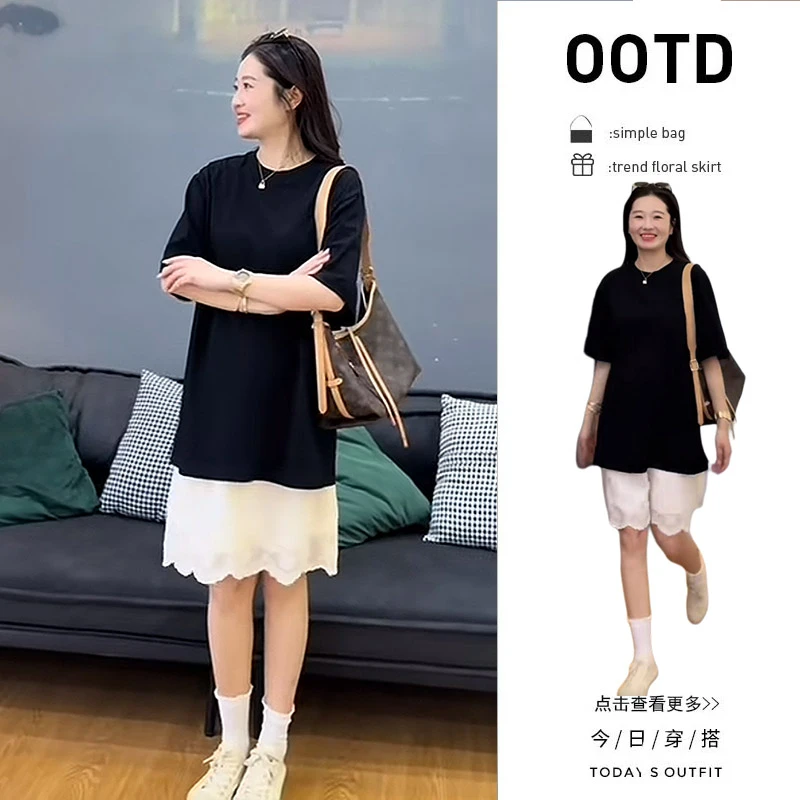 初夏穿搭一整套2025新款韩版黑色短袖T恤高腰蕾丝短裙两件套女