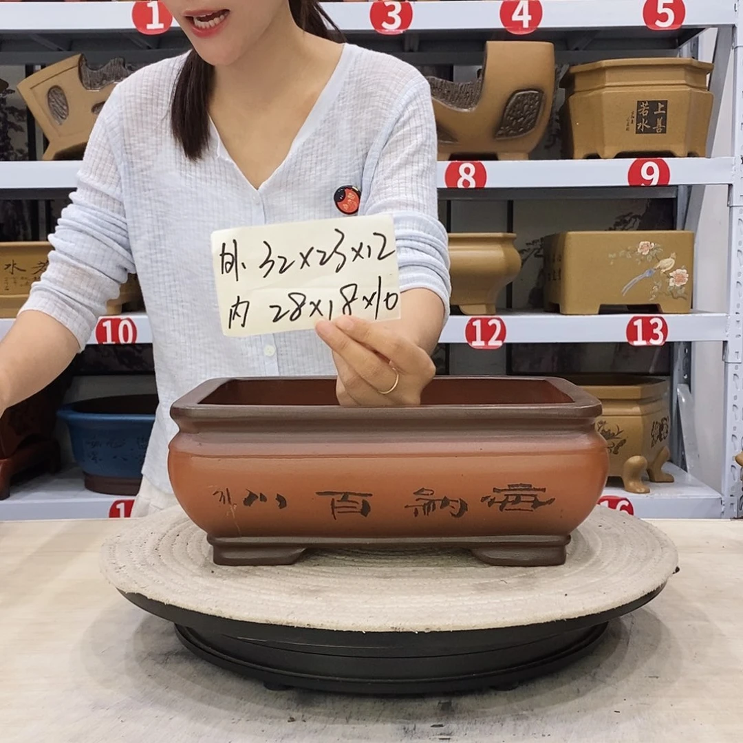紫砂花盆紫砂花盆