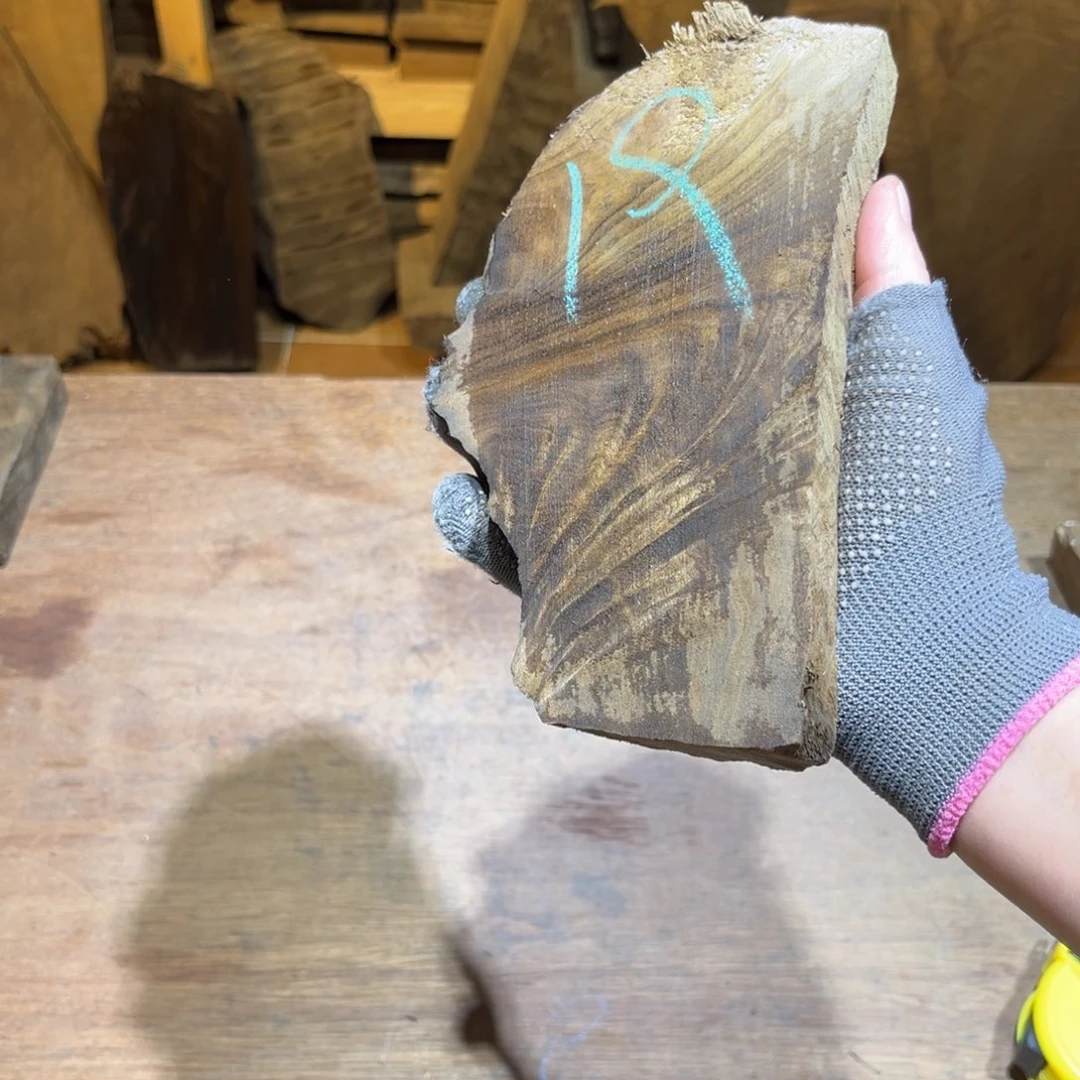 廖***工金丝楠金丝楠原材料