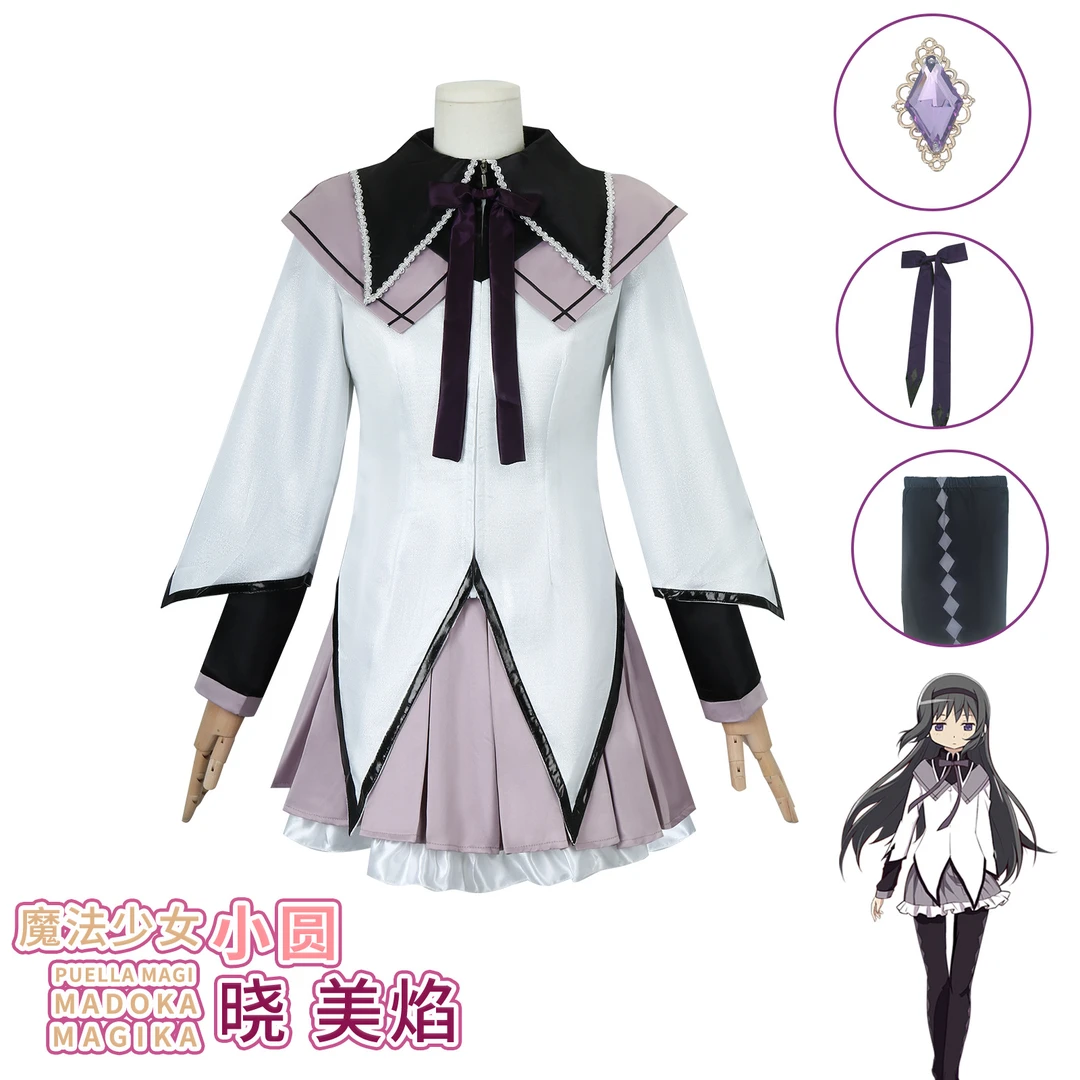 漫多晓美焰cos服魔法少女鹿目圆香晓美焰战斗服cosplay动漫服装