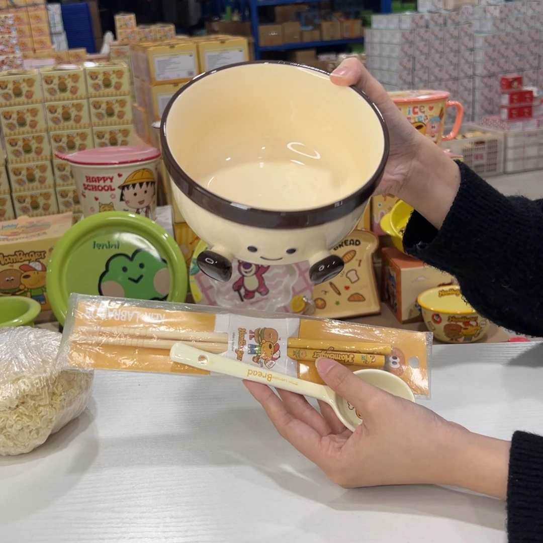 瓷55 家勺子筷子天陶瓷